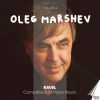 Oleg Marshev - Ravel, Vol. 2